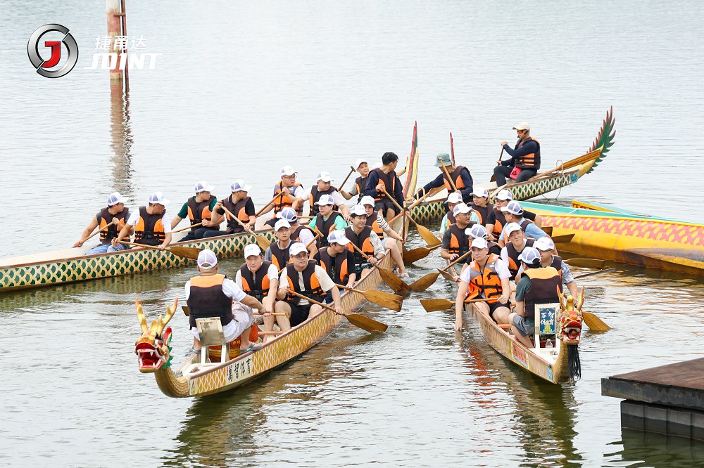 捷甬達(dá) | 經(jīng)銷商活動(dòng)5 捷甬達(dá) | 經(jīng)銷商活動(dòng)5